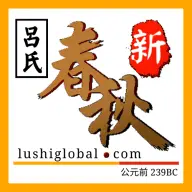 LushiGlobal.com Favicon