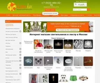 Lustra-Lux.ru(срок) Screenshot
