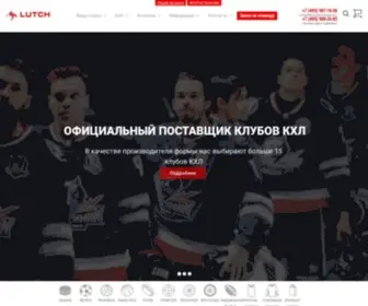 Lutchsport.ru(Производство хоккейных свитеров и экипировки) Screenshot