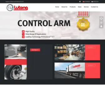 Lutongautoparts.com(RUIAN LUTONG AUTO PARTS) Screenshot