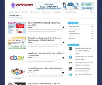 Lutopatang.com(Free Paytm Cash) Screenshot