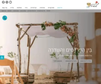 Lutrail.com(lutrail) Screenshot