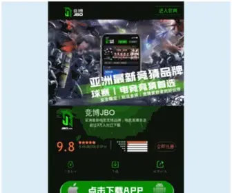 Luxeaustraliaco.com(雷火电竞平台) Screenshot