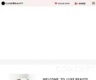 Luxeb.co.jp(LUXE BEAUTY（ラグゼビューティー）) Screenshot