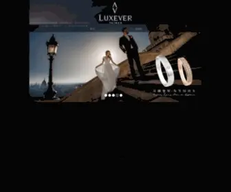 Luxever.com.tw(LUXEVER) Screenshot