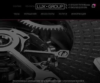 Luxgroupltd.ru(Интернет) Screenshot