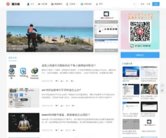 Luxiaoneng.com(Luxiaoneng) Screenshot