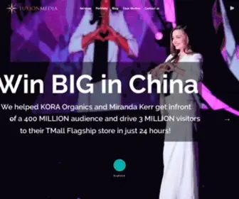 Luxion.com.au(Chinese Marketing) Screenshot