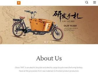 Luxmea.cn(Ebike manufacturer e bike factory electric bicycle factory) Screenshot