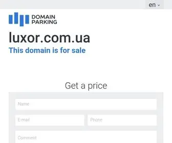 Luxor.com.ua(домен) Screenshot