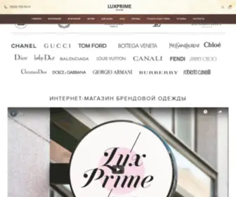 Luxprimes.ru(Интернет) Screenshot