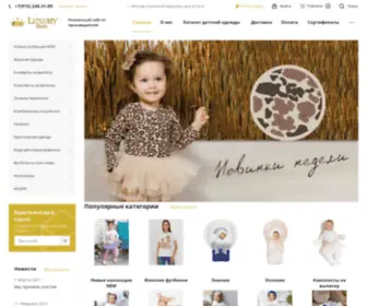 Luxury-Baby.ru(Luxury Baby) Screenshot