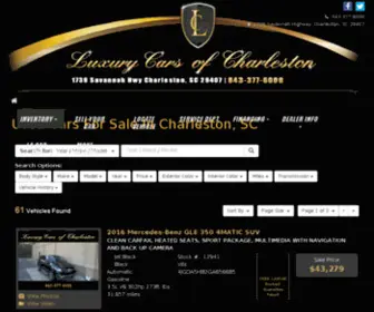 Luxurycarsofcharleston.com Screenshot