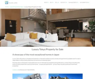 Luxurytokyoapartments.com(A showcase of the most exceptional homes in Japan Luxury Tokyo Property) Screenshot