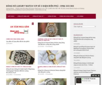 Luxurywatchvip.com(Luxurywatchvip) Screenshot