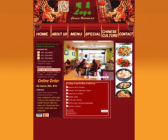 Luyahealthychinesefood.com(L�u�y�a� �C�h�i�n�e�s�e� �R�e�s�t�a�u�r�a�n�t) Screenshot