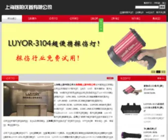 Luyor.net(LED紫外线灯) Screenshot