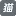Luyseo.com Favicon