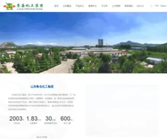 Luyue.com(山东鲁岳化工集团) Screenshot