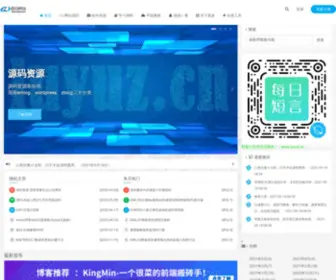 Luyuz.cn(路羽资源博客) Screenshot