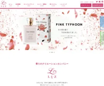 Luz-LTD.com(香り・香水) Screenshot