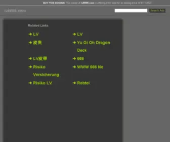 LV6666.com(发财域名) Screenshot