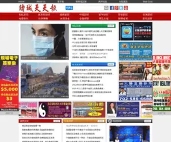 LVCDN.com Screenshot