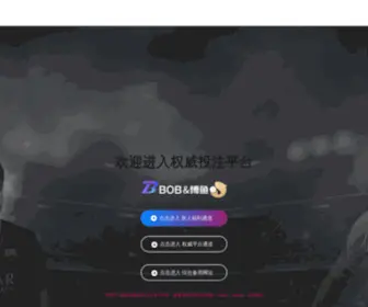 LVLVblog.com(欧宝平台注册) Screenshot