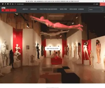 Lvmannequins.com(Las Vegas Mannequins) Screenshot