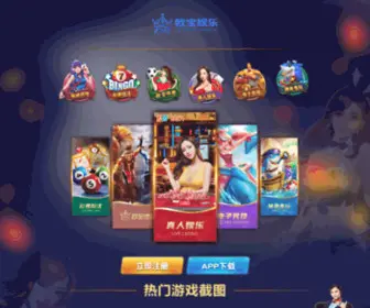 Lvpifa.com(欧宝体育) Screenshot