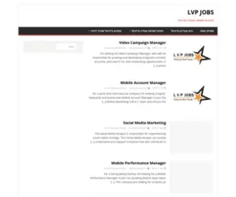 LVpjobs.com(LVP Jobs) Screenshot