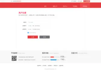 LvsezhuangXiu.com(LvsezhuangXiu) Screenshot