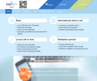 LVycom.com(成都无界通达科技有限公司) Screenshot