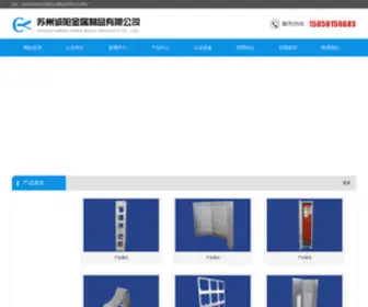 LVYDB.com(利记和易胜博) Screenshot