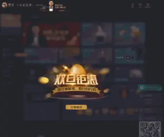 LWCB.com.cn(Bob综合体育平台下载) Screenshot