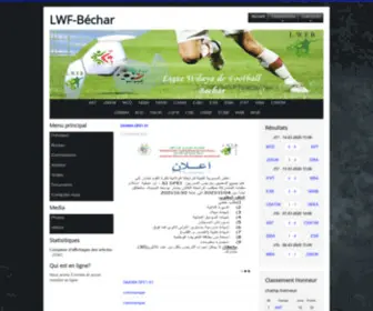 LWF-Bechar.dz(Le site officiel de la ligue Wilaya de Football) Screenshot