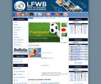 LWF-Biskra.com(Ligue Wilaya de Football) Screenshot