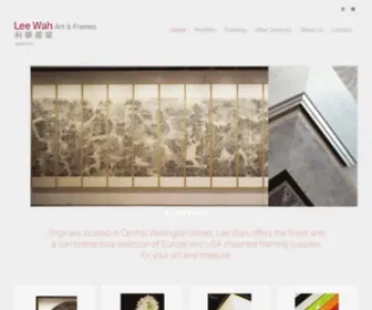 LWframing.com(Home) Screenshot