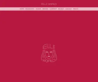 LWorld.co.jp(株式会社エルワールド) Screenshot