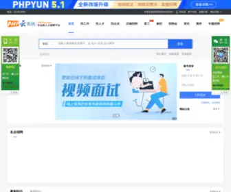 LWPQXT.cn(亿勋劳务派遣系统) Screenshot
