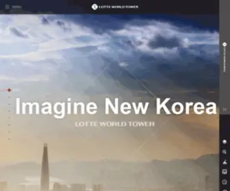 LWT.co.kr(LOTTE WORLD TOWER) Screenshot