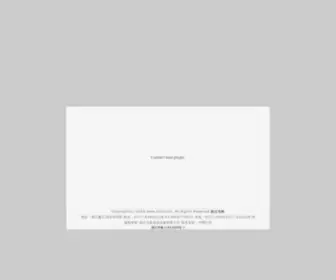 LXCD.com(中国竞彩网) Screenshot