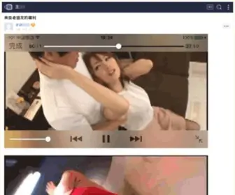 LXHMGS.com(当サイトでは、賃貸経営における必要最低限) Screenshot