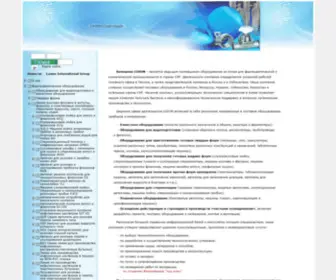 LXN-China.ru(Оборудование) Screenshot