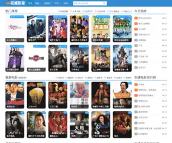 LXTchina.com(金年会APP网) Screenshot