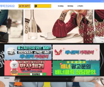 LXY7942.com(명품레플가방) Screenshot