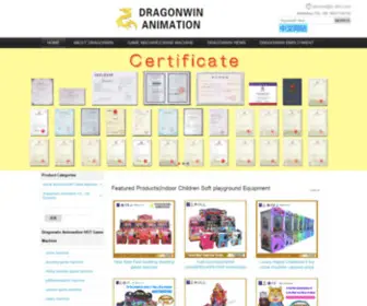 LY-DM.com(Coin operated game machine) Screenshot