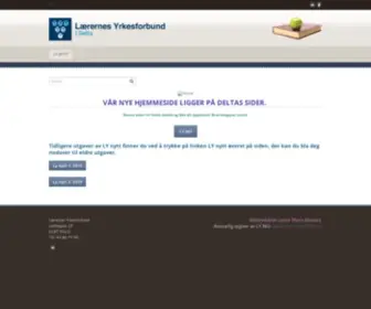 LY.no(Lærernes Yrkesforbund (LY)) Screenshot