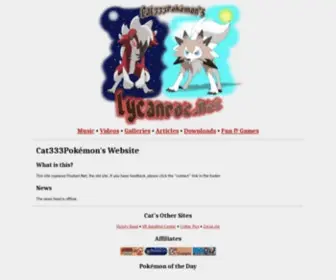 Lycanroc.net(Cat333Pokémon's) Screenshot