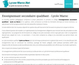 Lycee-Maroc.net(Lyc) Screenshot